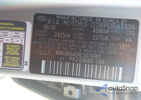 2014 Kia Optima Hybrid Ex from USA, damaged, VIN KNAGN4ADXE5074901